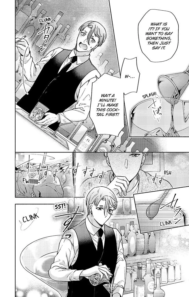 Onee Shikkaku Chapter 27 page 16 - 