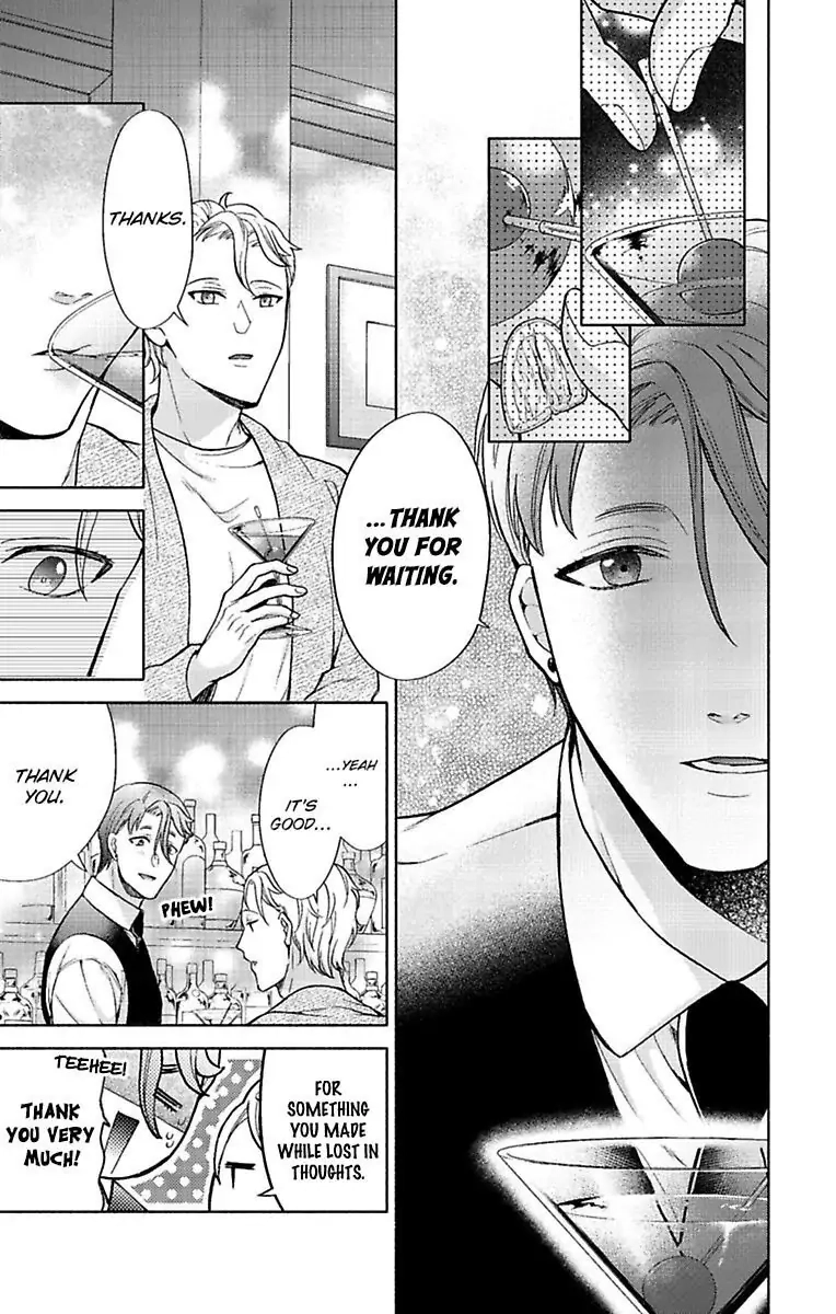 Onee Shikkaku Chapter 27 page 17 - 