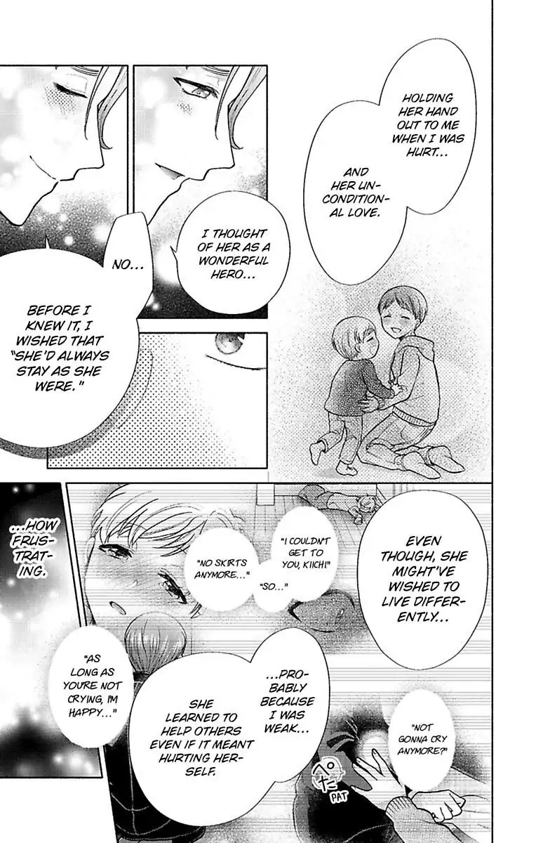 Onee Shikkaku Chapter 27 page 19 - 