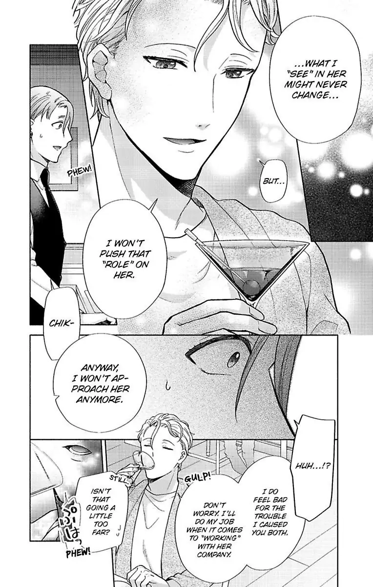 Onee Shikkaku Chapter 27 page 22 - 