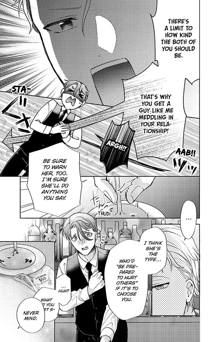 Onee Shikkaku Chapter 27 page 23 - 