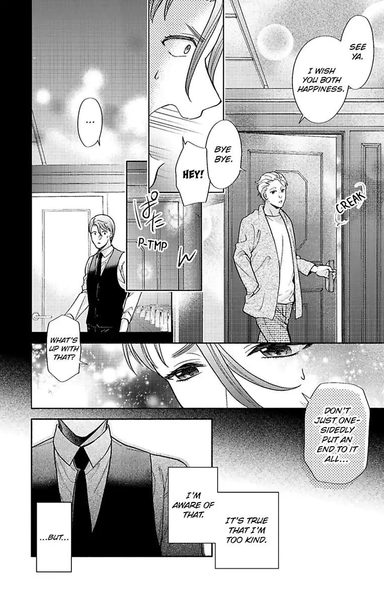 Onee Shikkaku Chapter 27 page 24 - 