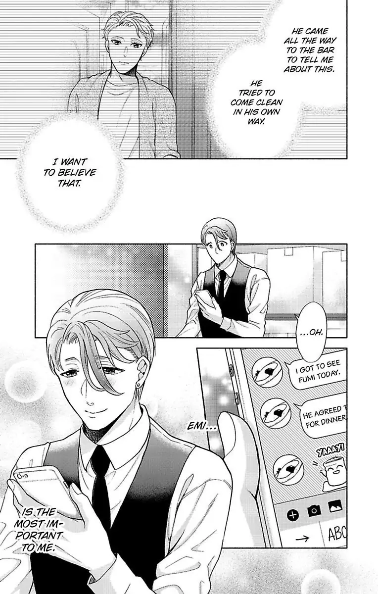 Onee Shikkaku Chapter 27 page 25 - 