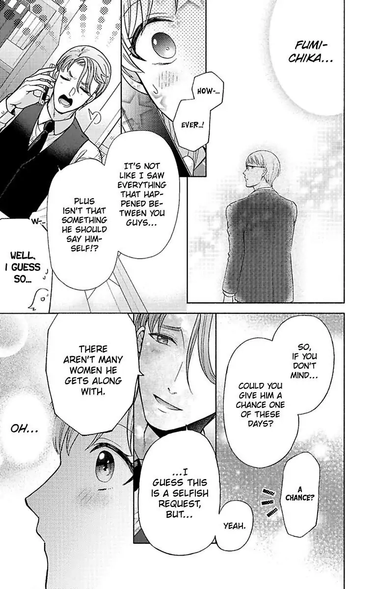 Onee Shikkaku Chapter 27 page 5 - 