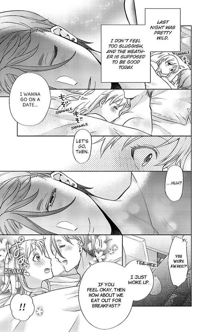 Onee Shikkaku Chapter 28 page 15 - 