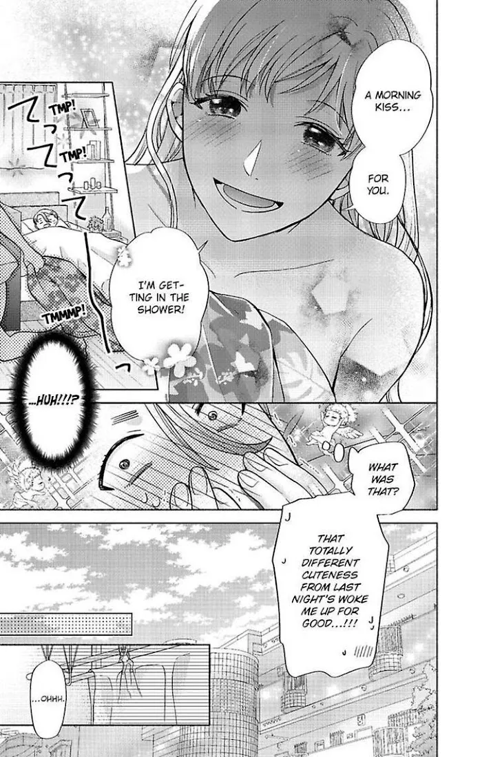 Onee Shikkaku Chapter 28 page 17 - 