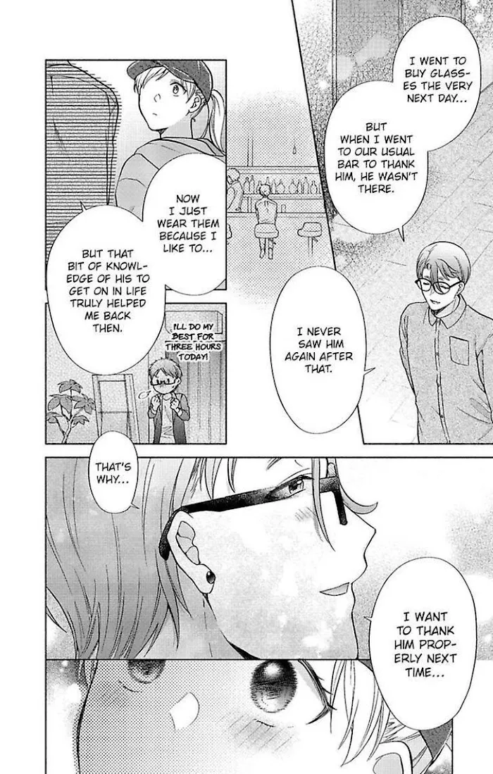 Onee Shikkaku Chapter 28 page 22 - 