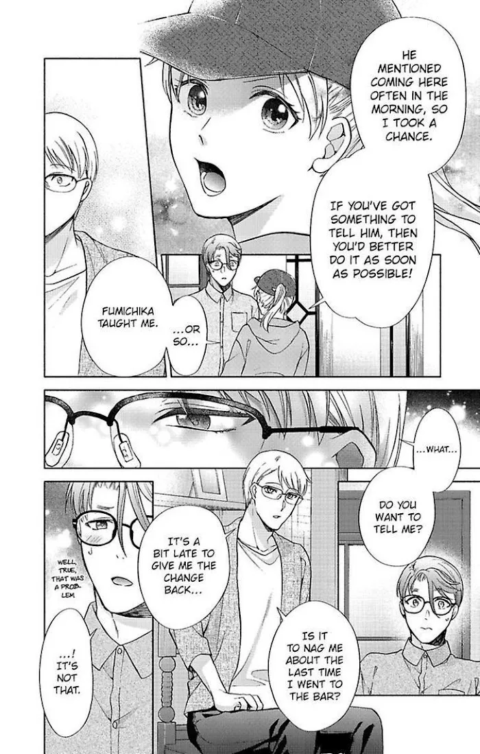 Onee Shikkaku Chapter 28 page 24 - 