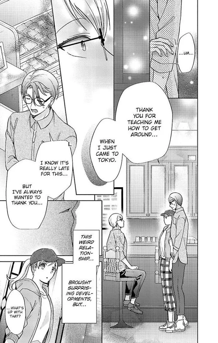 Onee Shikkaku Chapter 28 page 25 - 