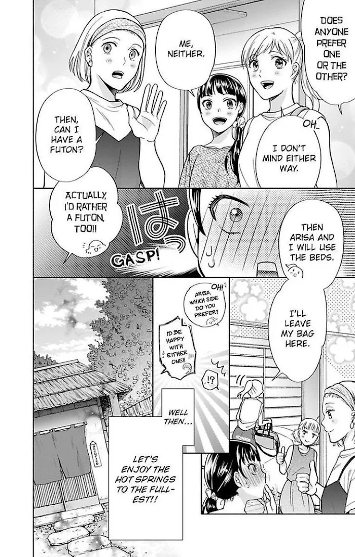 Onee Shikkaku Chapter 29 page 12 - 
