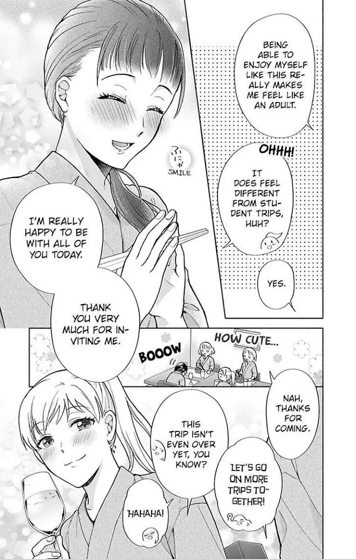 Onee Shikkaku Chapter 29 page 15 - 