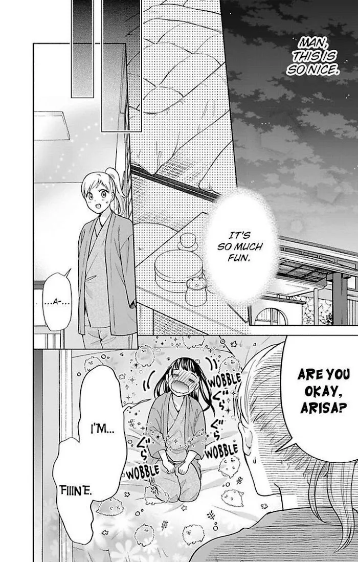 Onee Shikkaku Chapter 29 page 16 - 