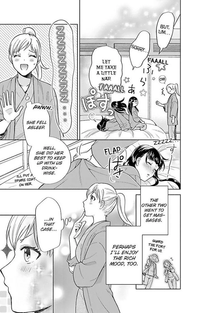 Onee Shikkaku Chapter 29 page 17 - 