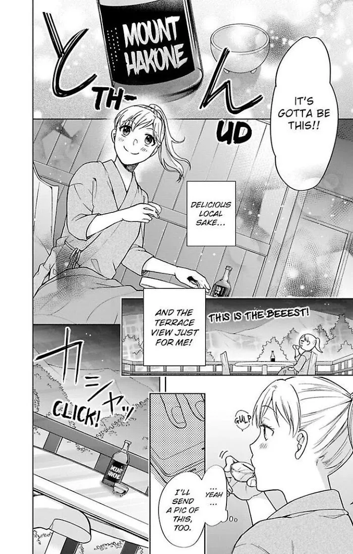 Onee Shikkaku Chapter 29 page 18 - 
