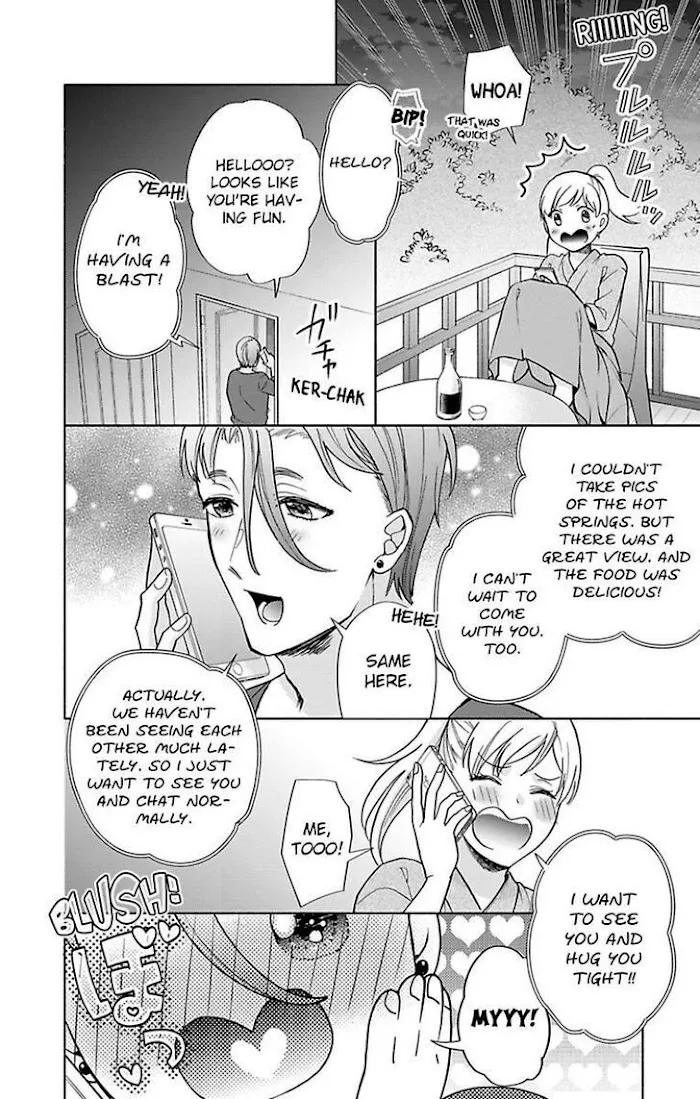 Onee Shikkaku Chapter 29 page 20 - 