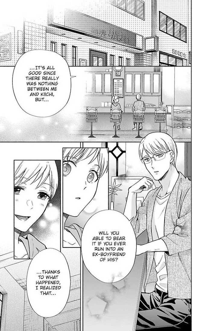 Onee Shikkaku Chapter 29 page 3 - 