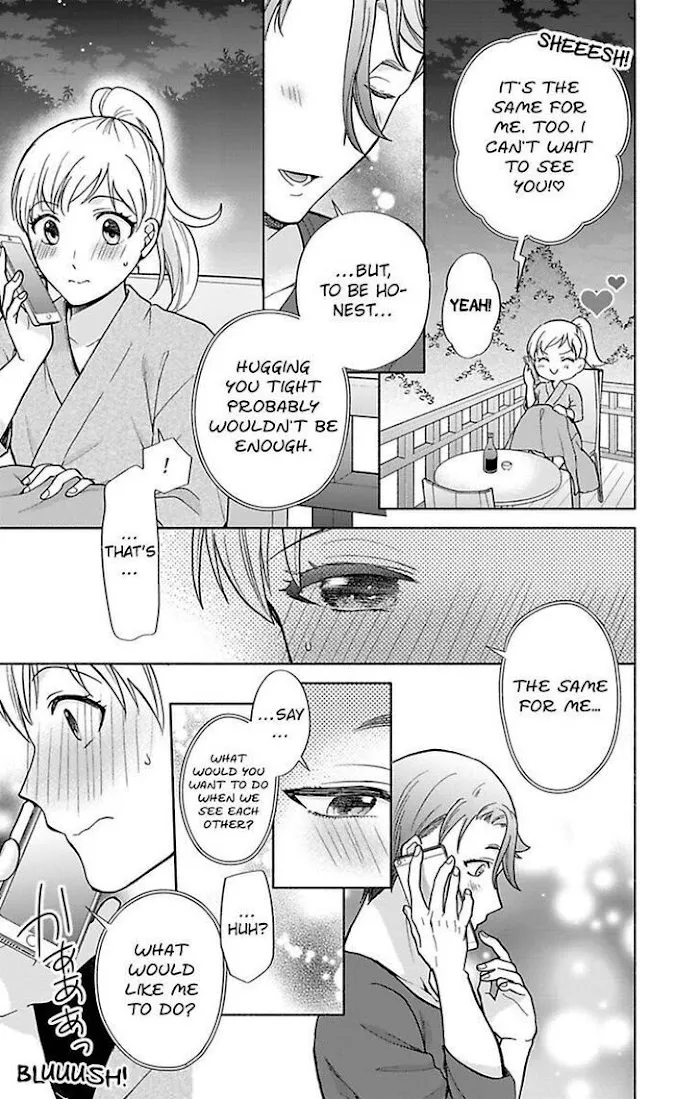 Onee Shikkaku Chapter 29 page 21 - 