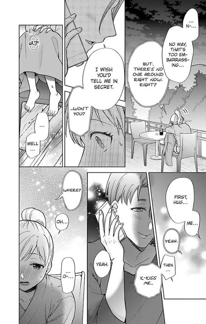 Onee Shikkaku Chapter 29 page 22 - 
