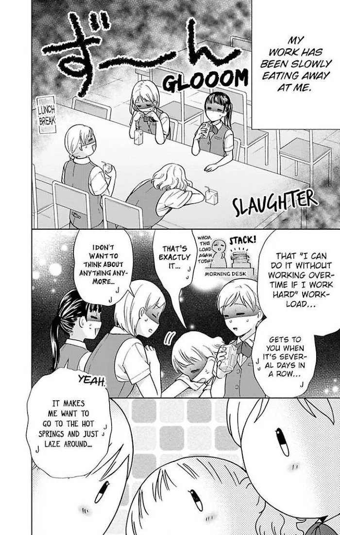 Onee Shikkaku Chapter 29 page 6 - 