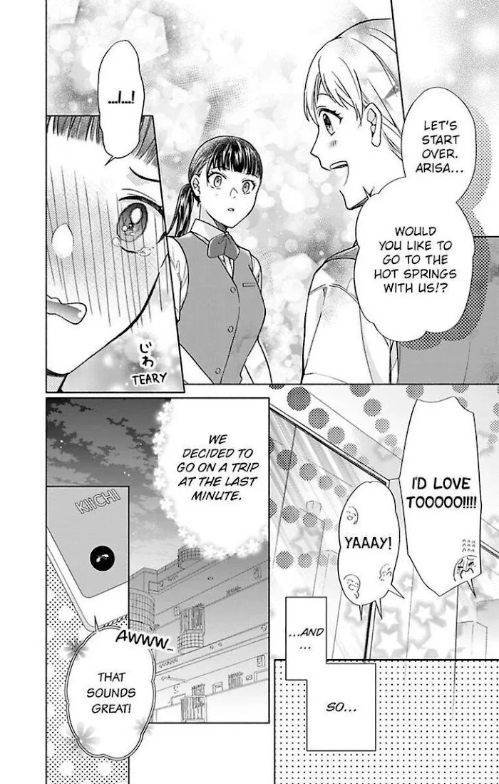Onee Shikkaku Chapter 29 page 8 - 