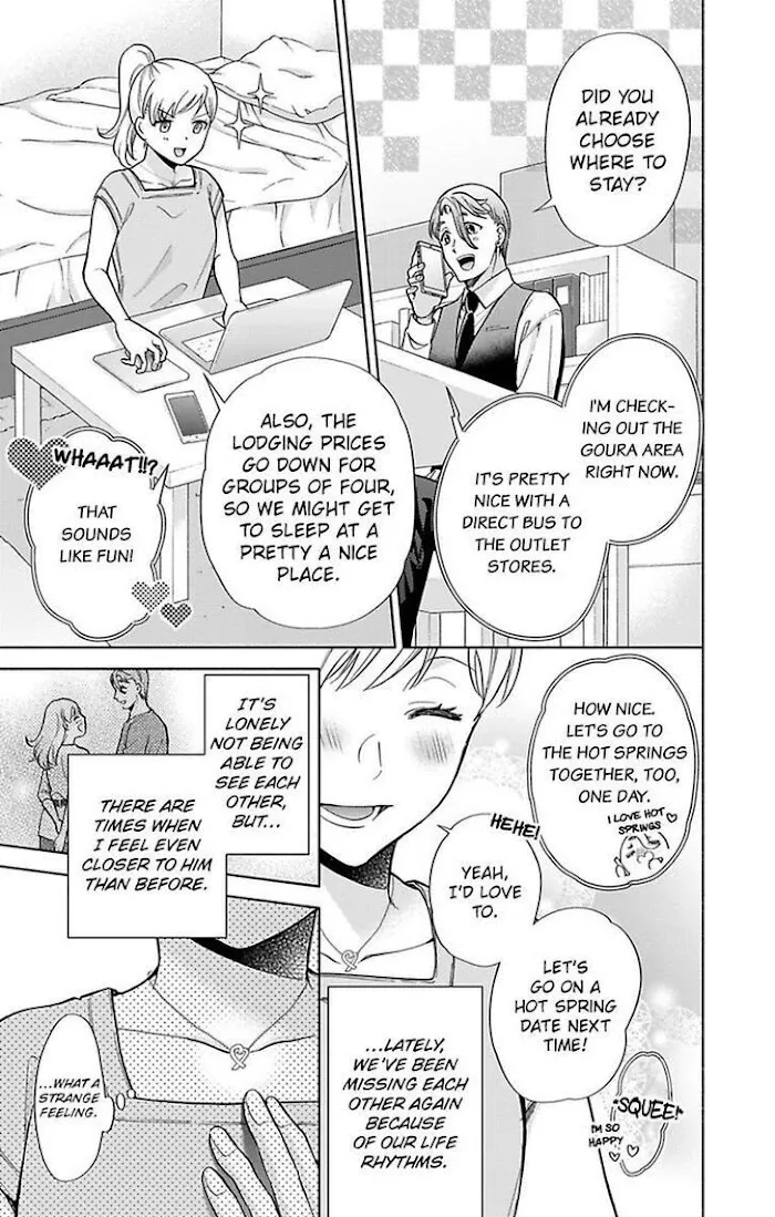 Onee Shikkaku Chapter 29 page 9 - 
