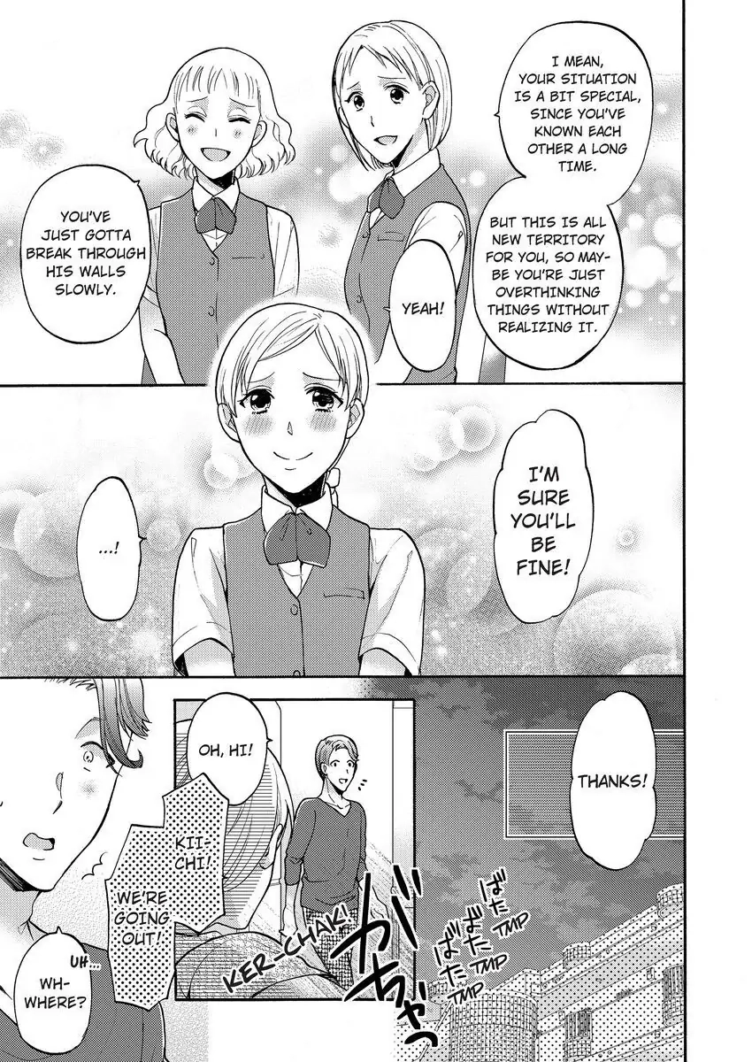 Onee Shikkaku Chapter 3 page 13 - 