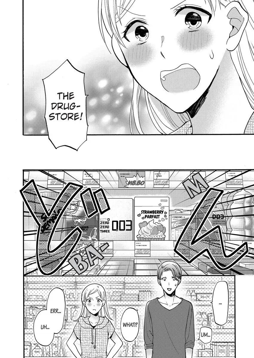 Onee Shikkaku Chapter 3 page 14 - 