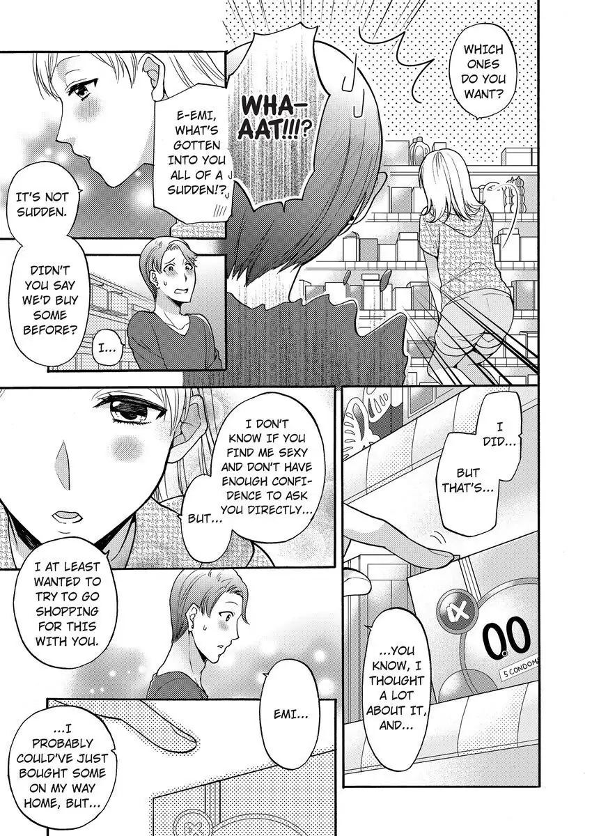 Onee Shikkaku Chapter 3 page 15 - 
