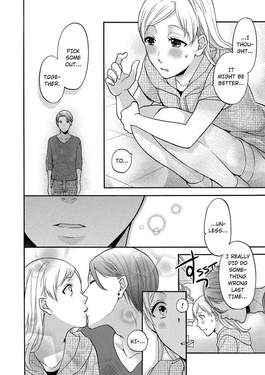 Onee Shikkaku Chapter 3 page 16 - 