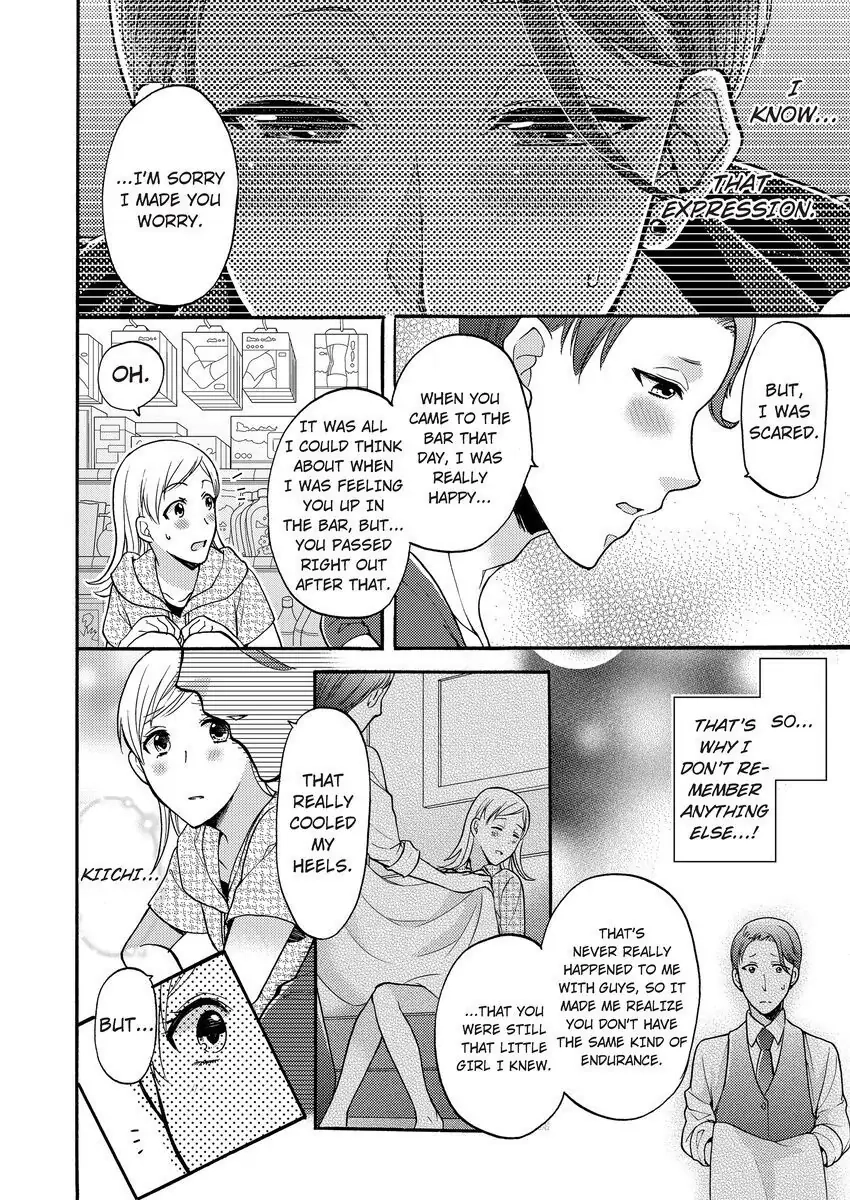 Onee Shikkaku Chapter 3 page 18 - 