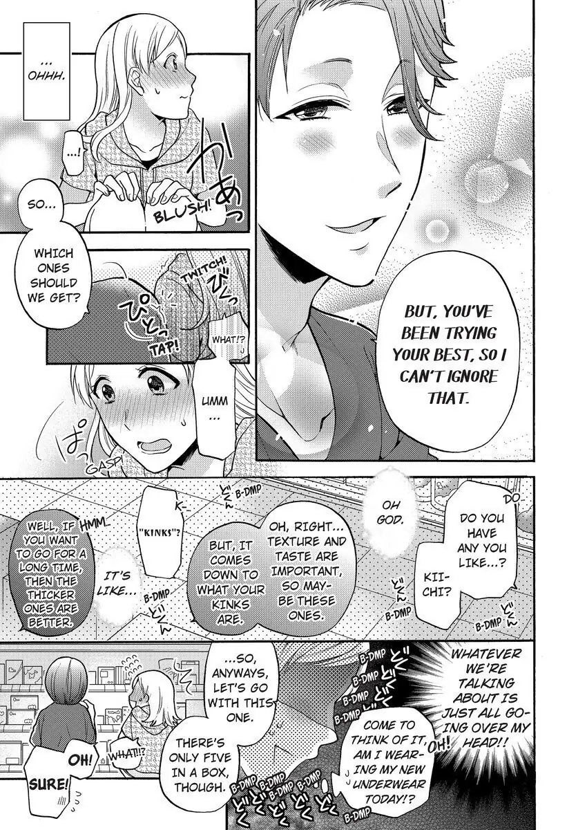 Onee Shikkaku Chapter 3 page 19 - 
