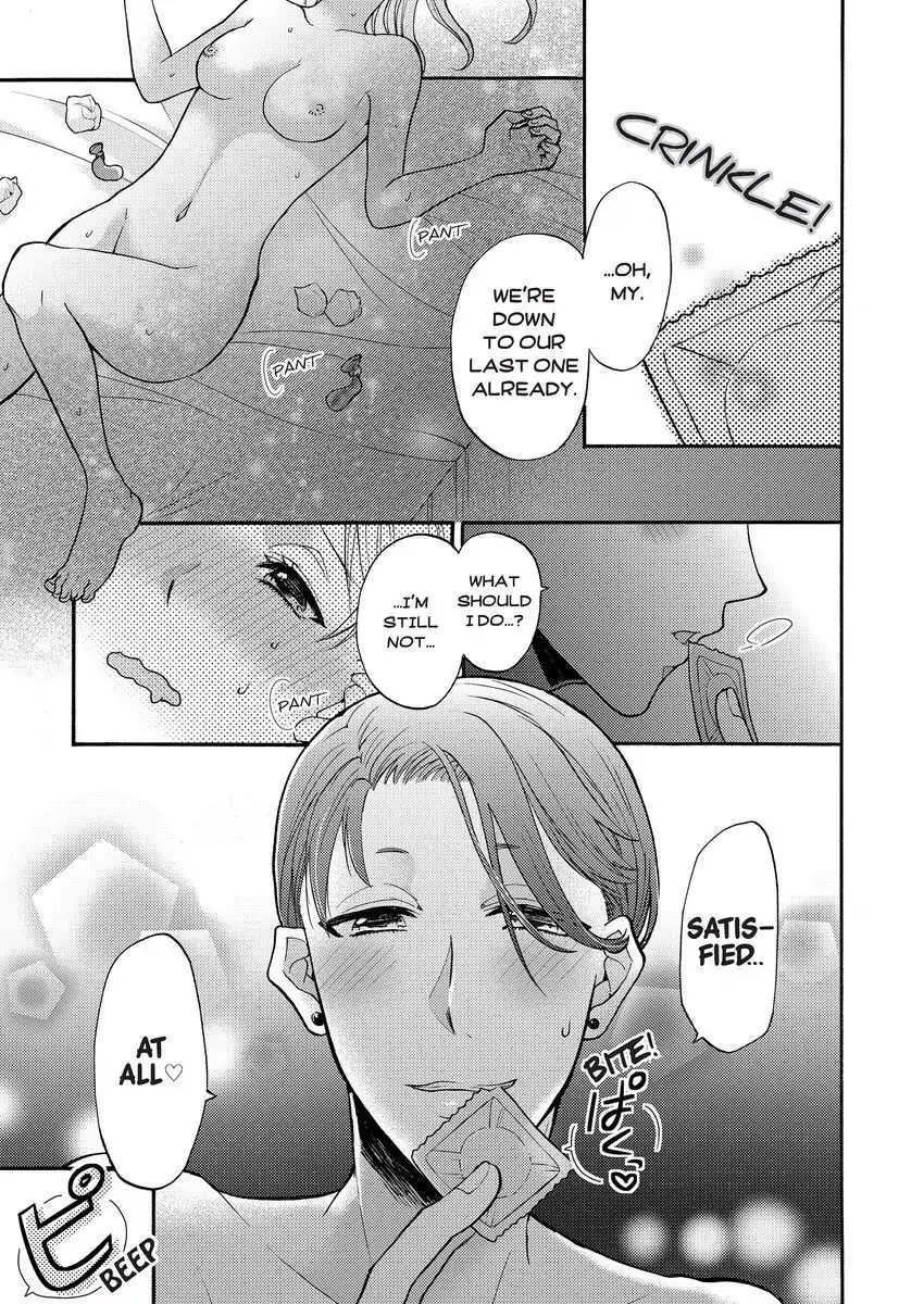 Onee Shikkaku Chapter 3 page 3 - 