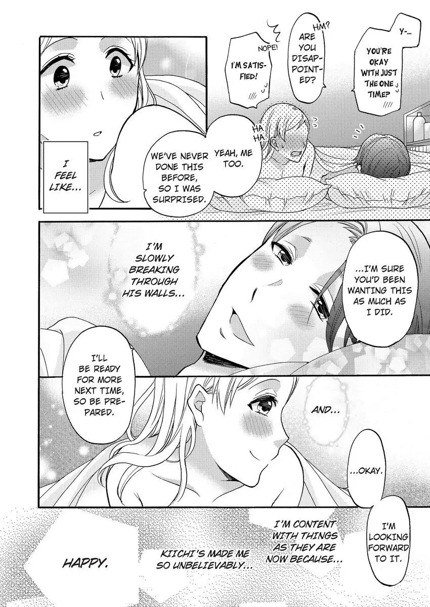 Onee Shikkaku Chapter 3 page 26 - 