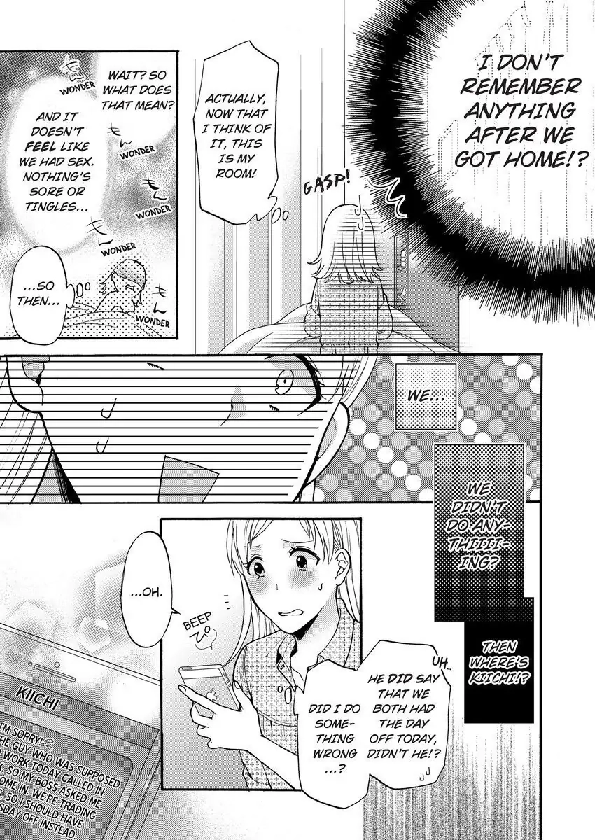 Onee Shikkaku Chapter 3 page 5 - 