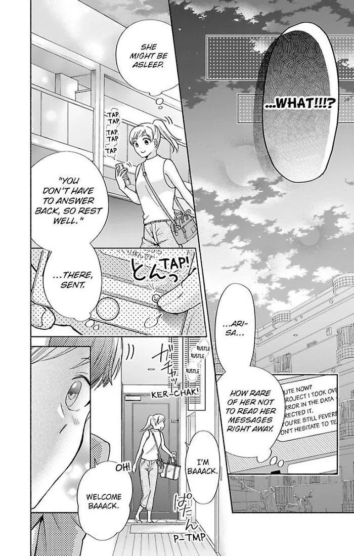 Onee Shikkaku Chapter 30 page 13 - 