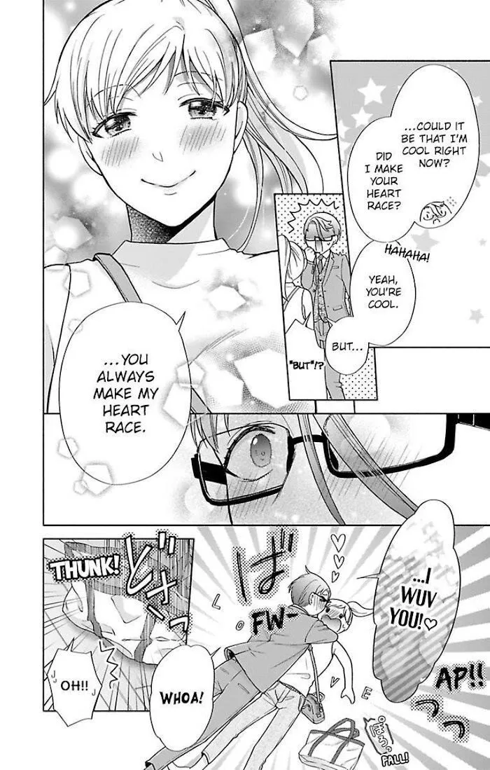 Onee Shikkaku Chapter 30 page 15 - 