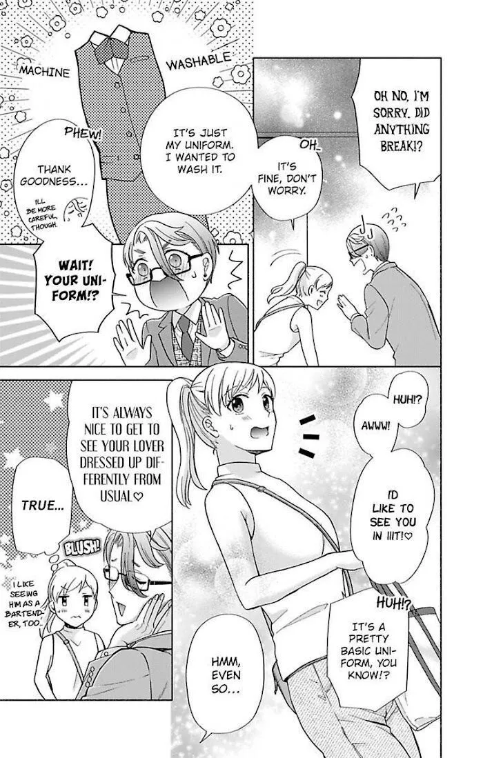 Onee Shikkaku Chapter 30 page 16 - 
