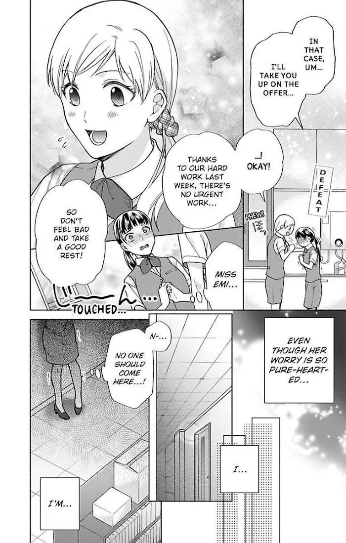 Onee Shikkaku Chapter 30 page 7 - 
