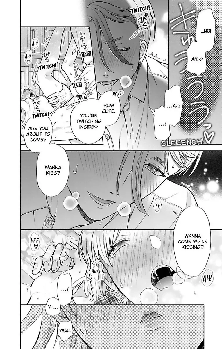 Onee Shikkaku Chapter 31 page 15 - 