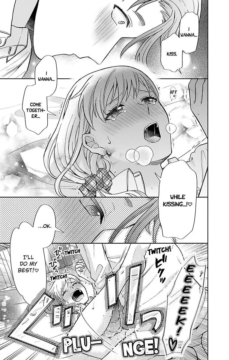 Onee Shikkaku Chapter 31 page 16 - 
