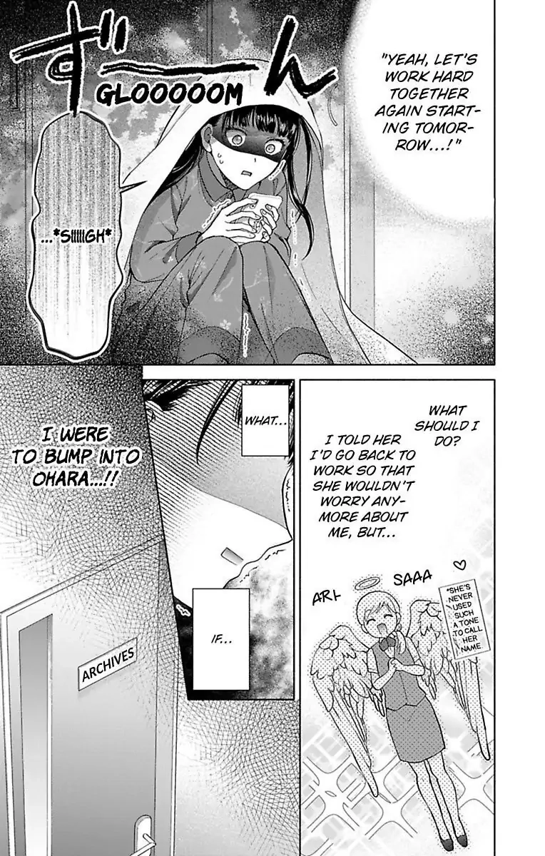 Onee Shikkaku Chapter 31 page 22 - 