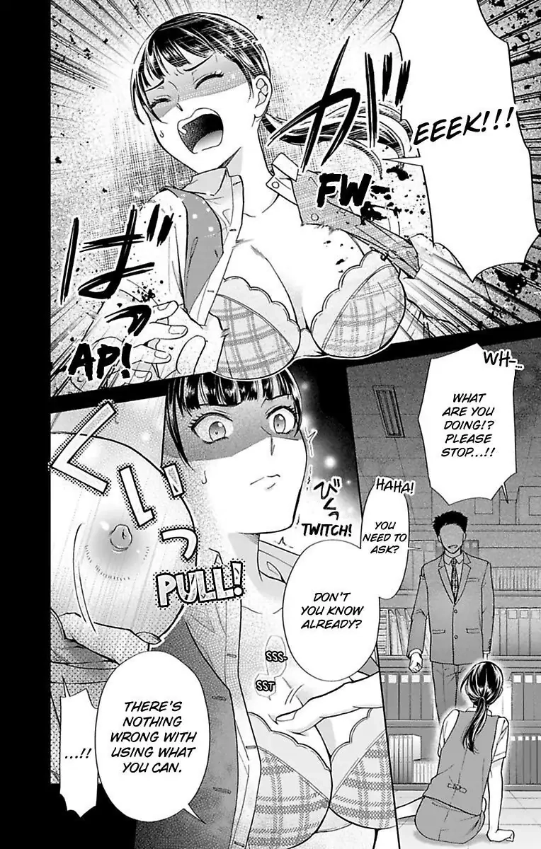 Onee Shikkaku Chapter 31 page 23 - 