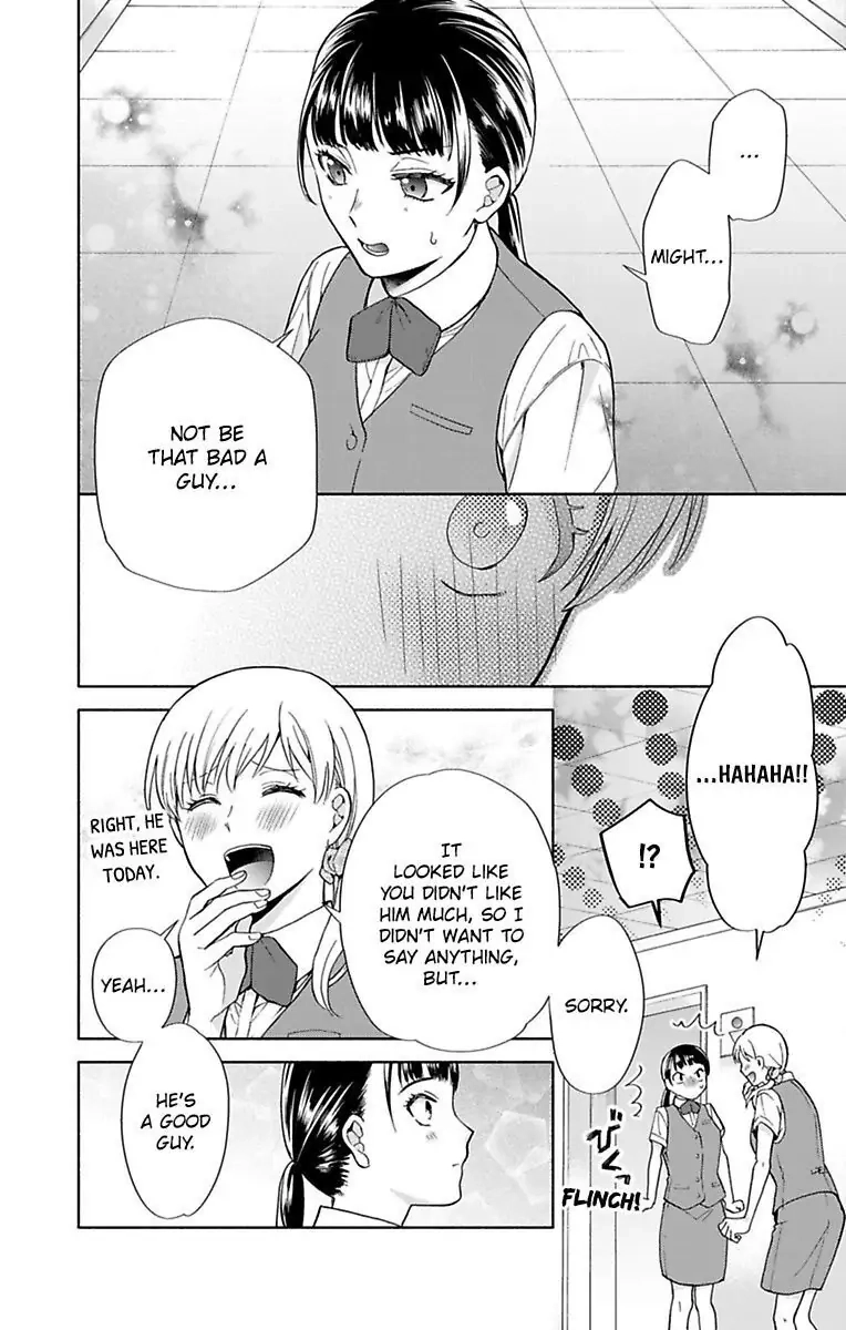Onee Shikkaku Chapter 31 page 29 - 