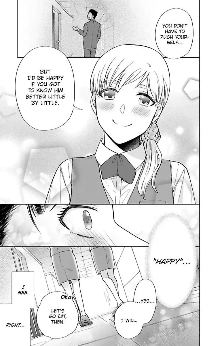 Onee Shikkaku Chapter 31 page 30 - 