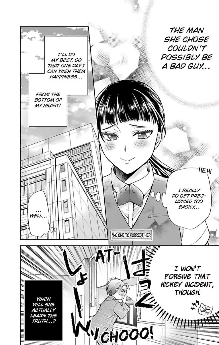 Onee Shikkaku Chapter 31 page 31 - 