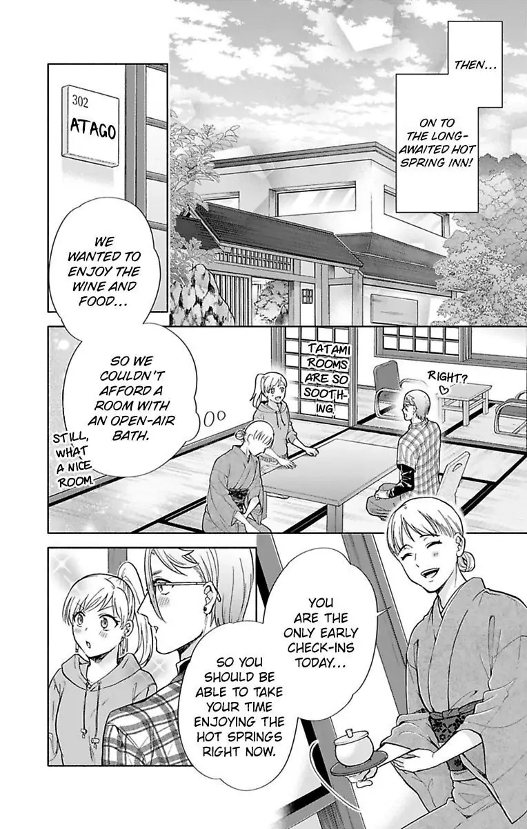 Onee Shikkaku Chapter 32 page 11 - 