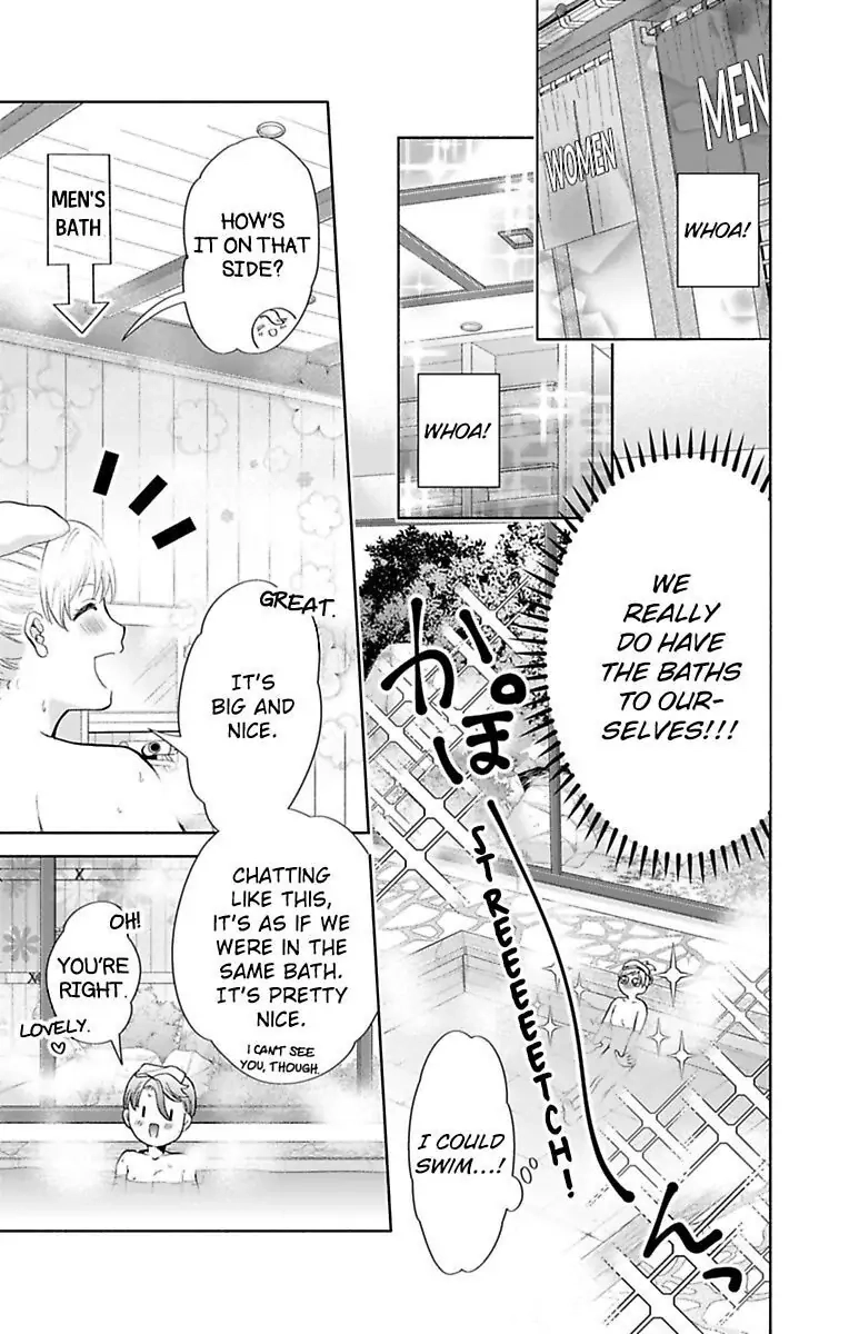 Onee Shikkaku Chapter 32 page 12 - 