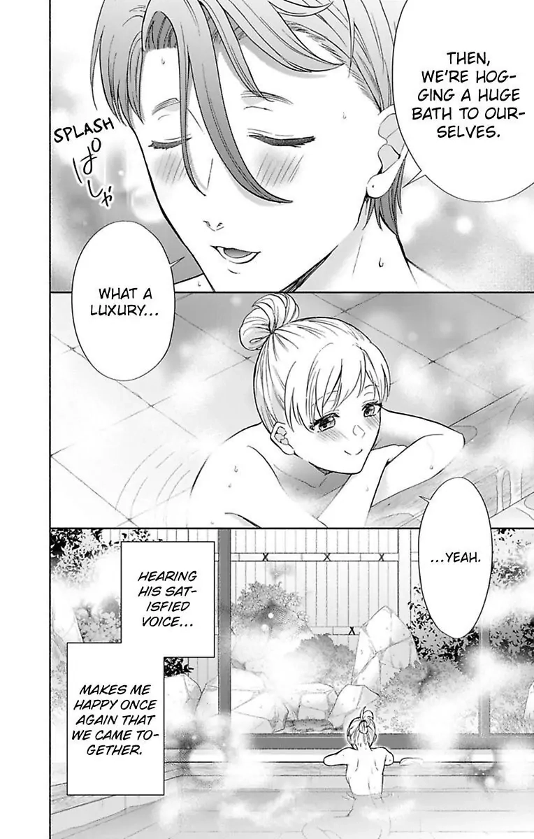 Onee Shikkaku Chapter 32 page 13 - 