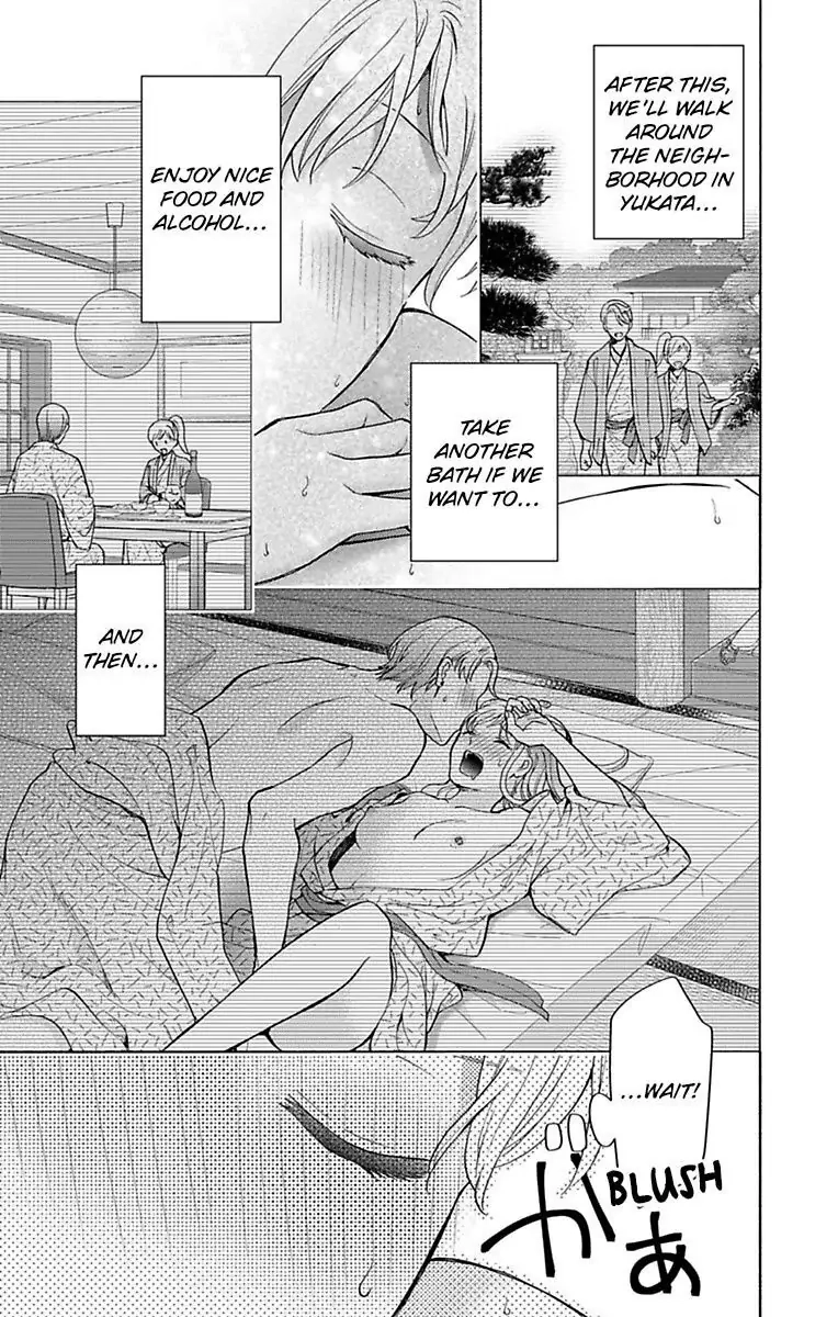 Onee Shikkaku Chapter 32 page 14 - 