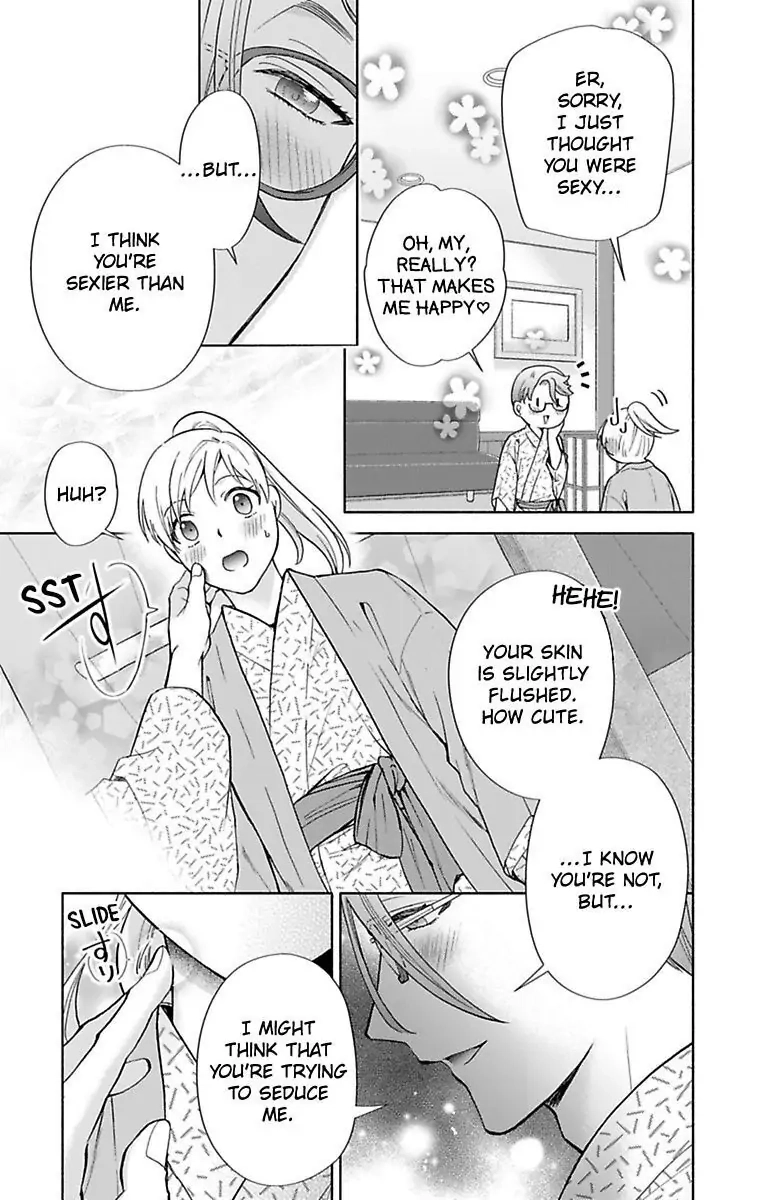 Onee Shikkaku Chapter 32 page 16 - 